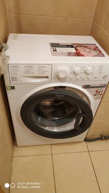 Евродвушка в новом доме