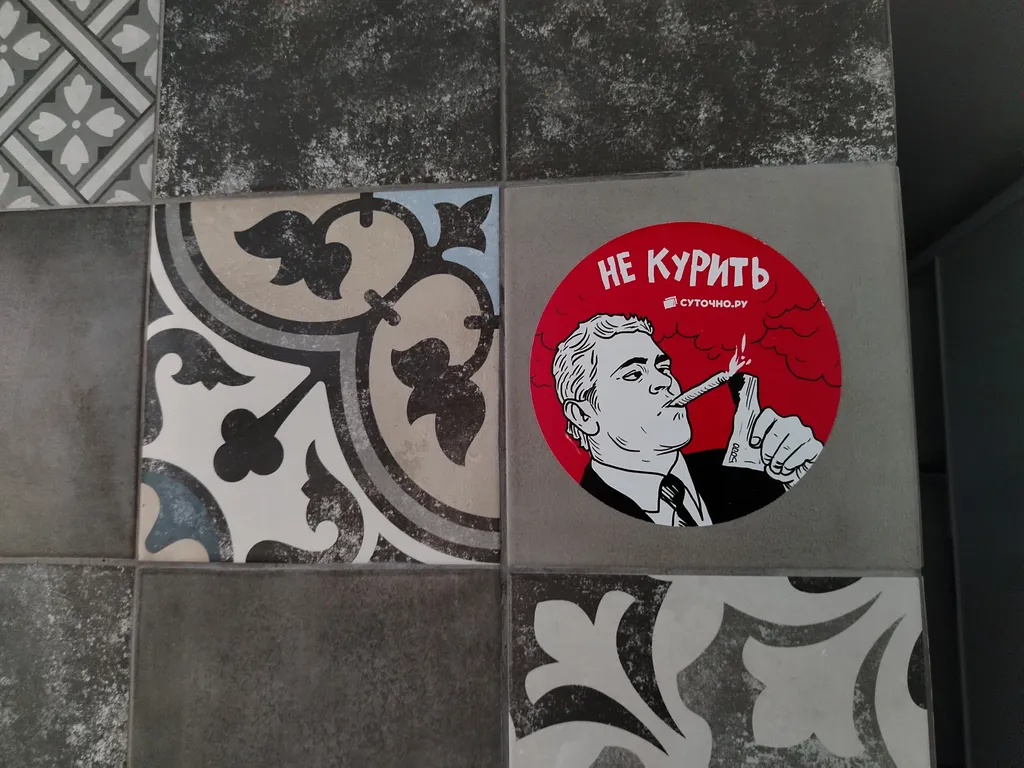 Квартира Квартира Уютная студия в частном секторе — Анапа