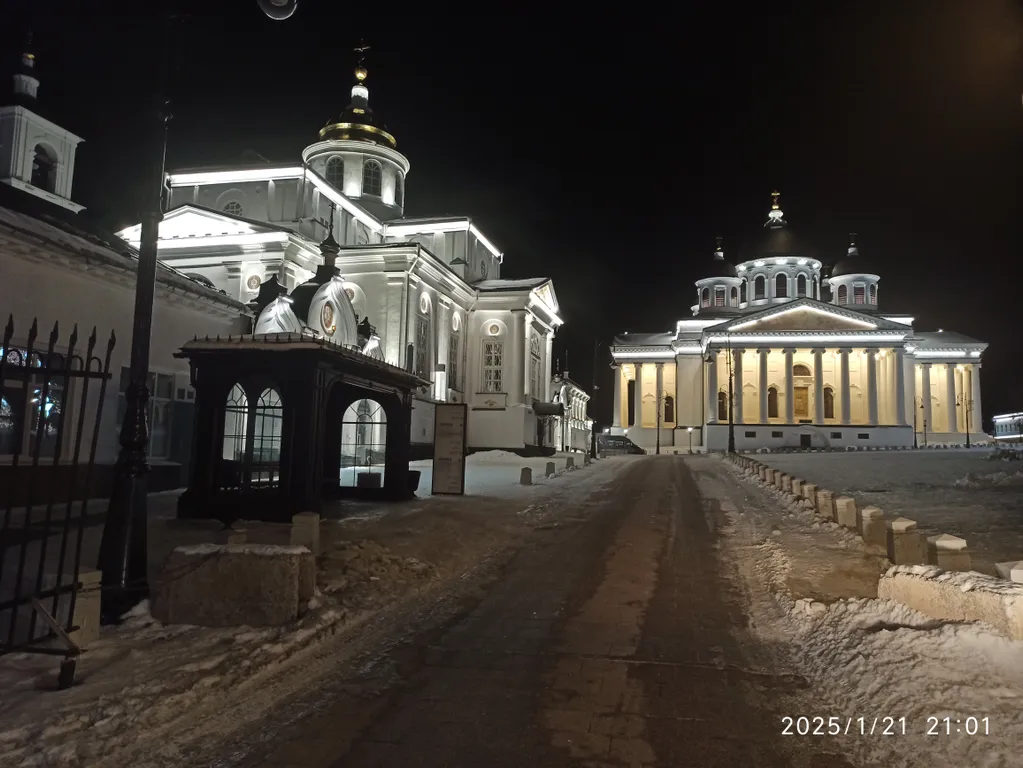 Квартира с сауной в частном доме