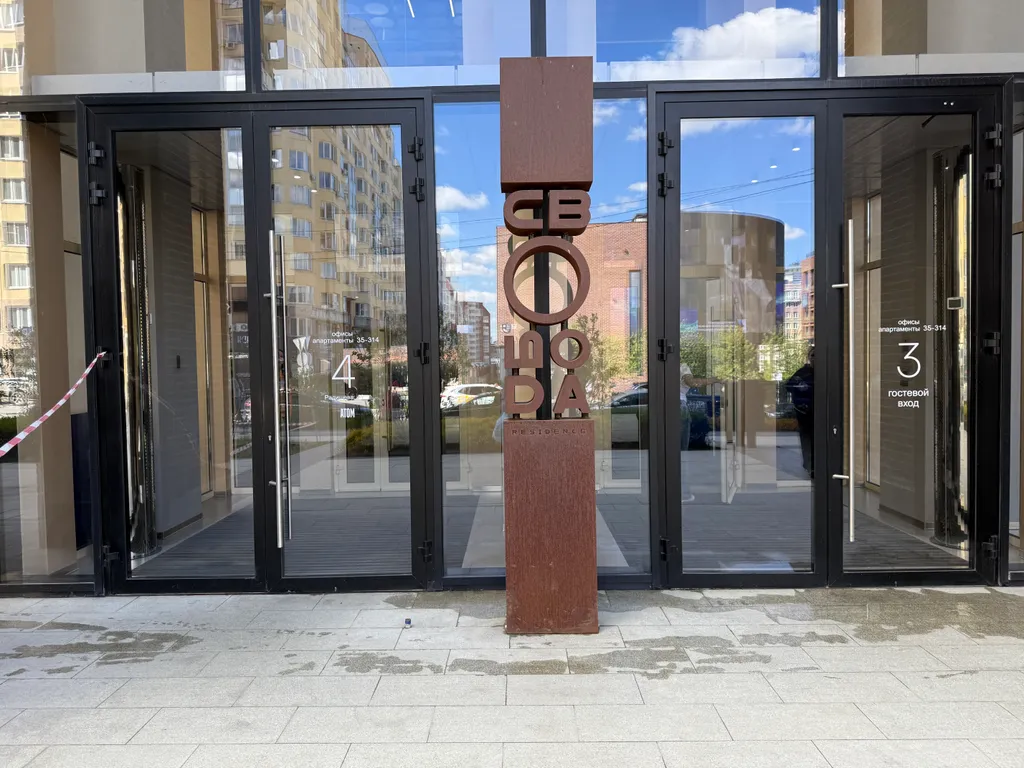 Апартаменты в центре с видом на город