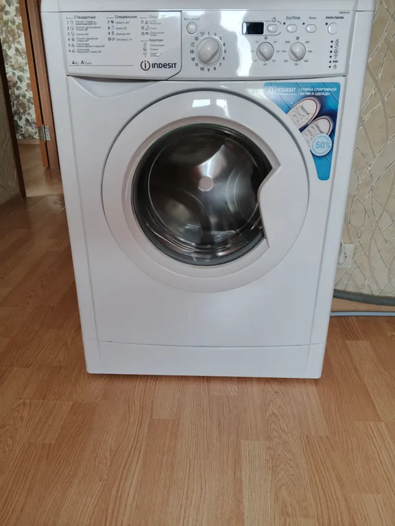 Квартира Уютная однокомнатная квартира — Краснодар