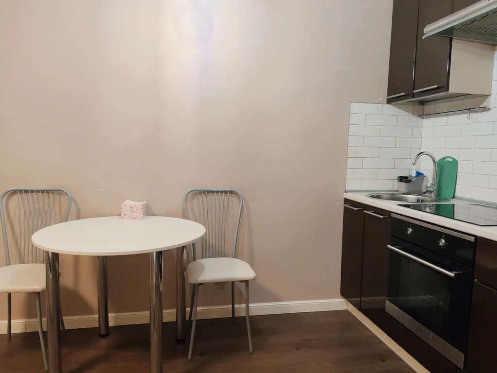 Студия комфорт