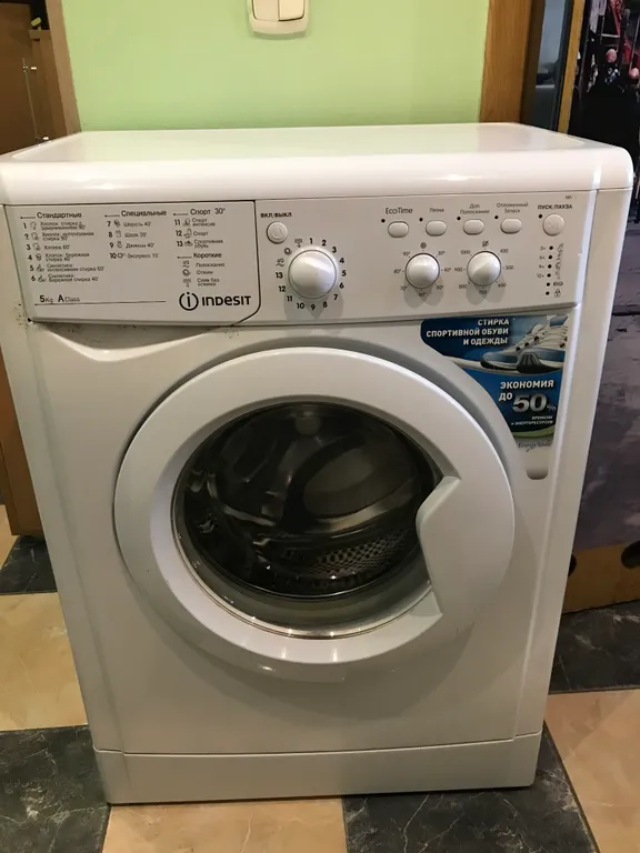 Квартира в тихом районе недалеко от центра города