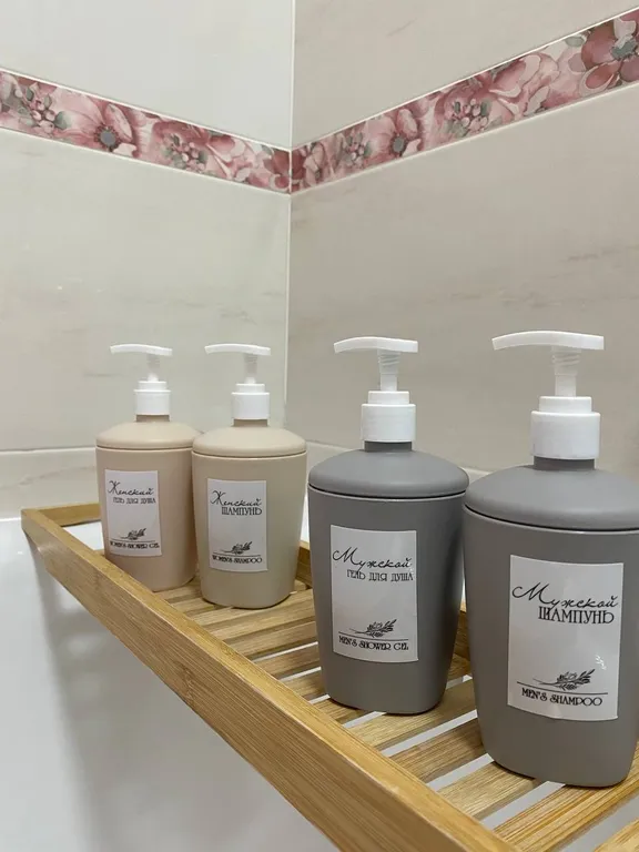 Лучшая квартира