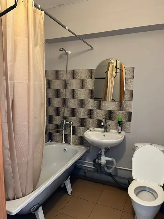 Уютная студия