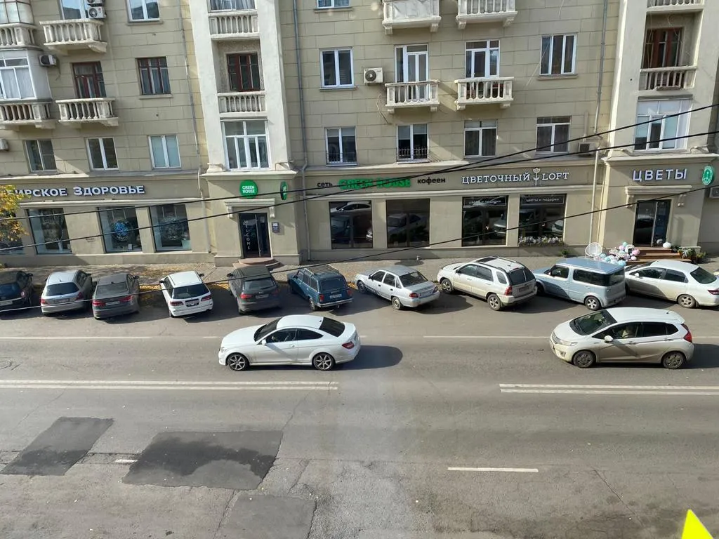 Квартира Квартира с сибирским духом - ваш отличный выбор в путешествии — Красноярск