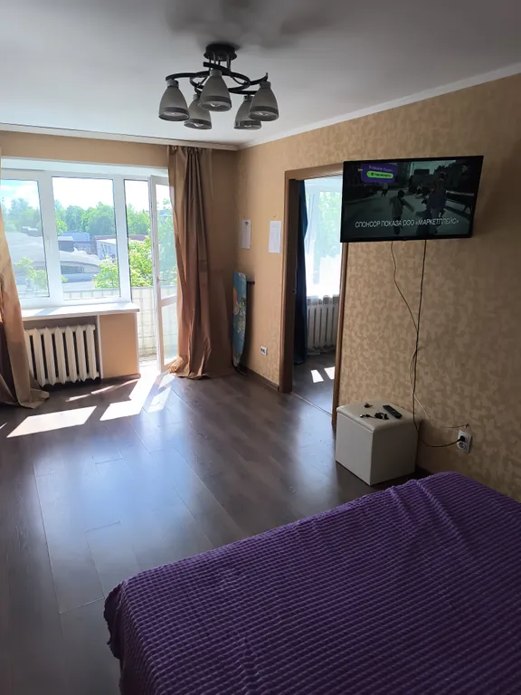 2-я квартира в центре города