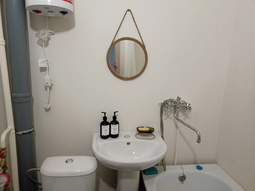 Уютная квартира