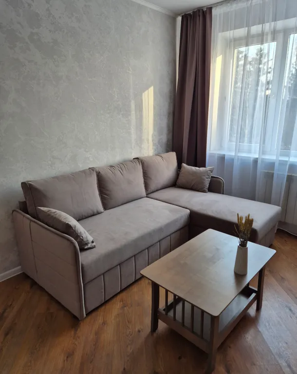 Уютная квартира