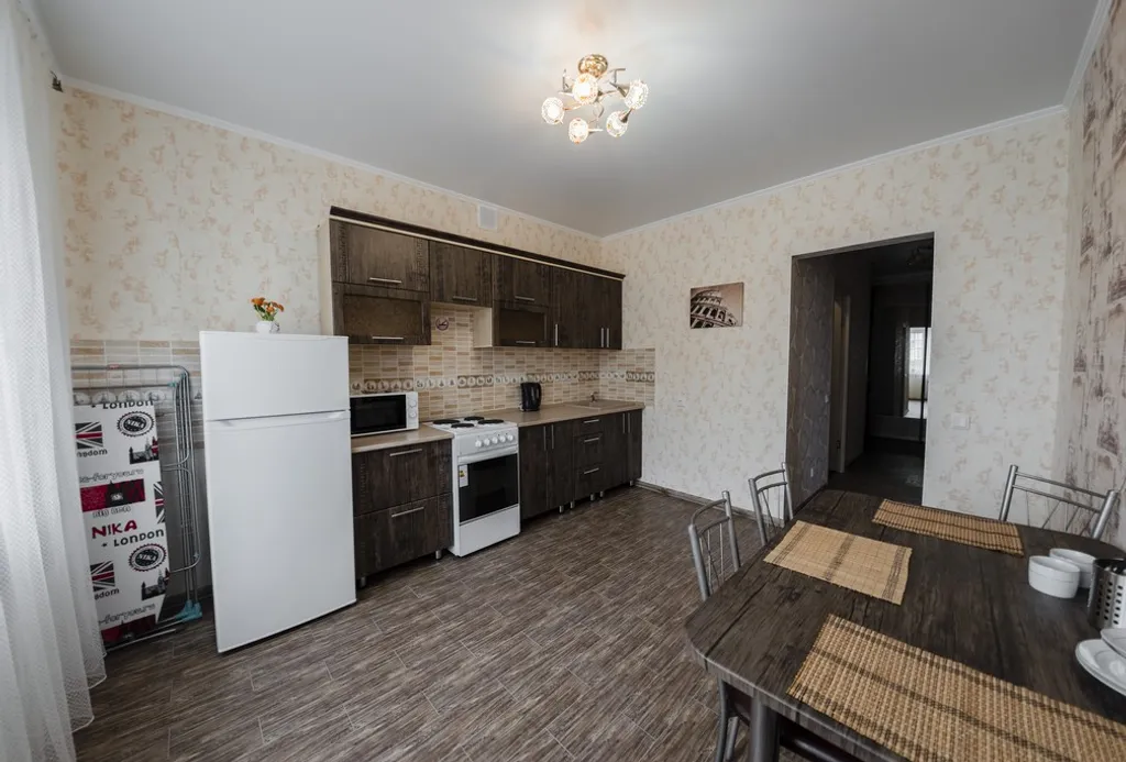 Квартира в центре рядом с ОГУ