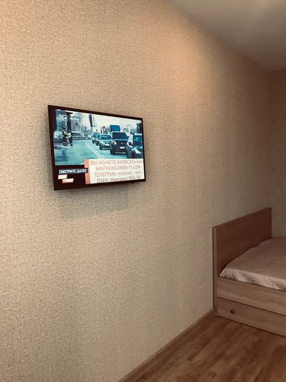 Квартира-студия в центре