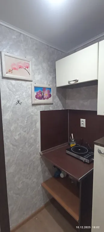 Уютная студия