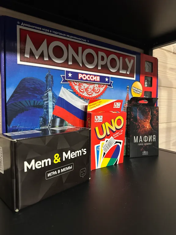 Гостевой дом