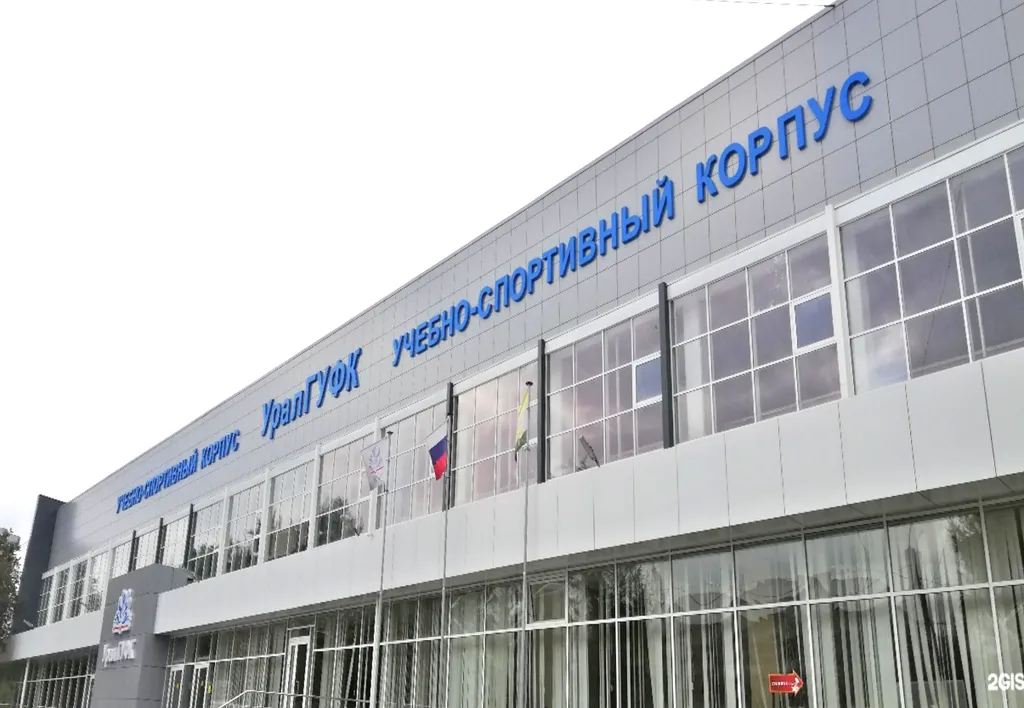 Квартира Квартира Стильная малышка у МЦ Лотос, Молнии с красивым видом из окна. — Челябинск
