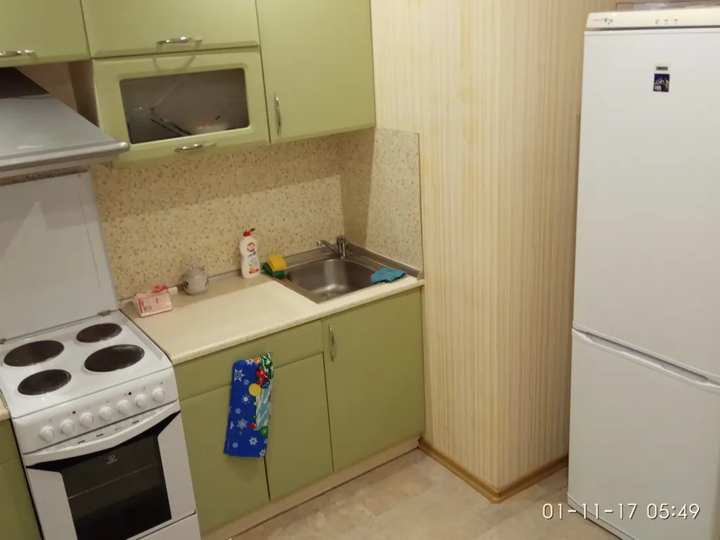 Шикарная квартира для отдыха