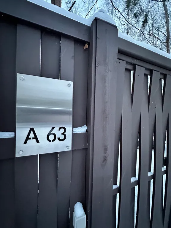 Коттедж Комфортный загородный дом с сауной вблизи заповедника — Семеновское