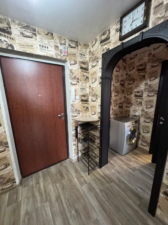 Уютная квартира