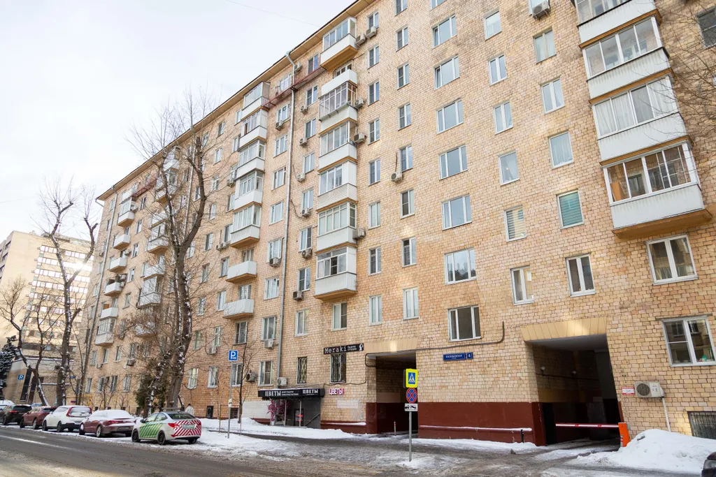 Квартира Квартира Президентский люкс — Москва