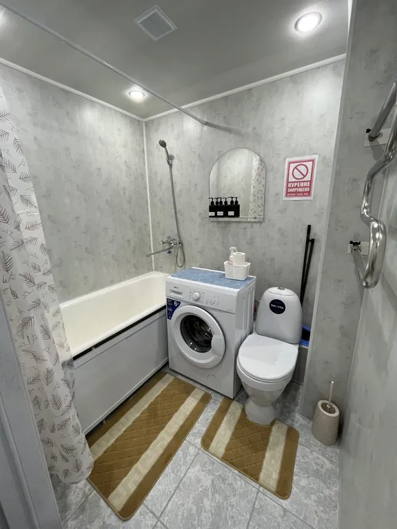 Уютная квартира на Солнечной