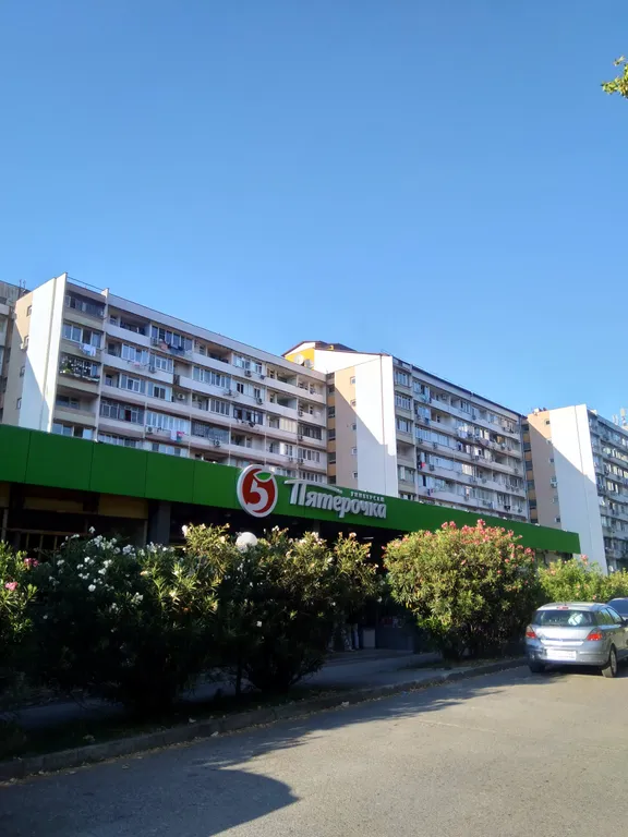 Квартира у моря