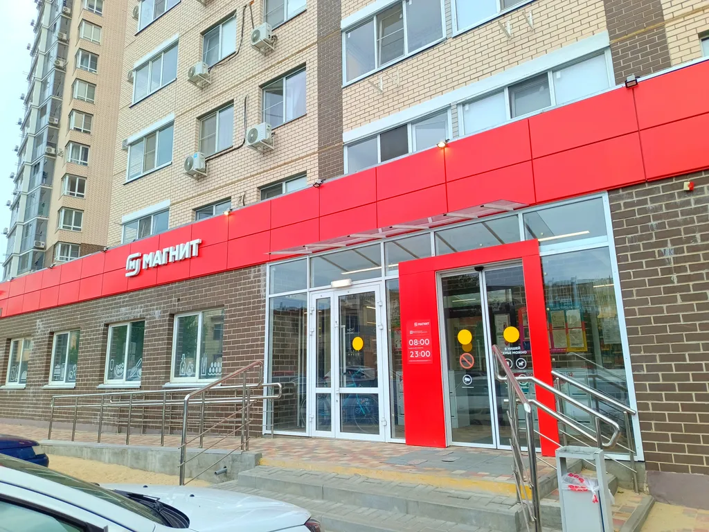 Квартира Квартира в элитном ЖК Гранд Авеню — Волгоград