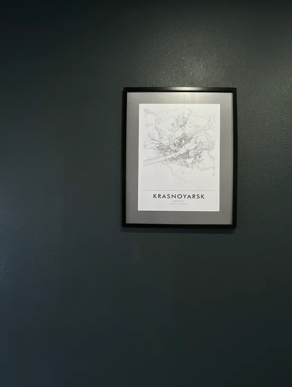 Релакс- квартира в Северном