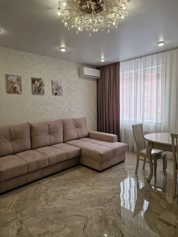 Изысканная квартира у центра