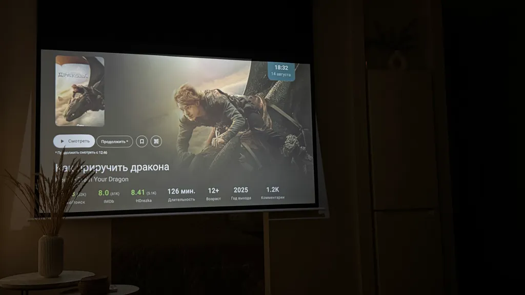 Квартира Уютная квартира на Невском проспекте — Санкт-Петербург