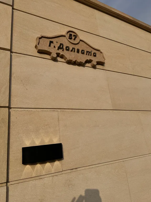 Уютная комната в двух шагах от моря, рядом с центром