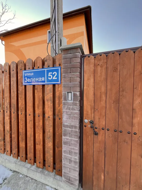 2-комнатная Евродушка на Зеленой