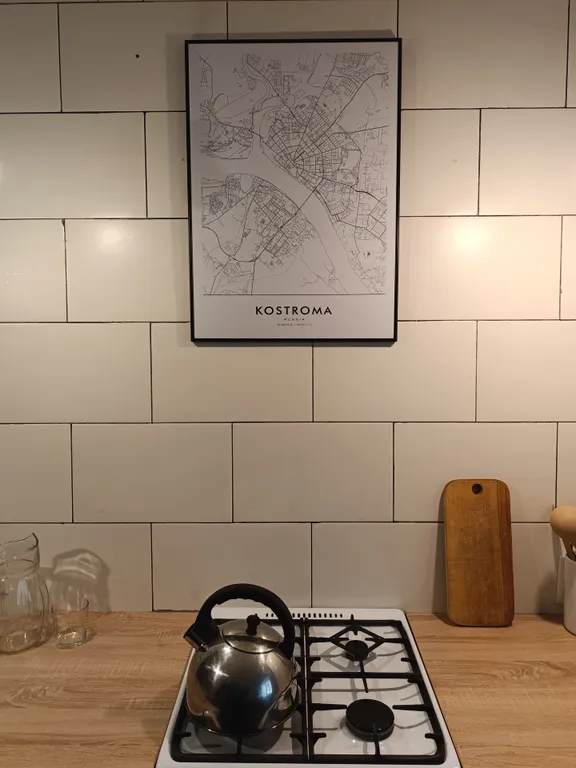 Городские джунгли в самом сердце