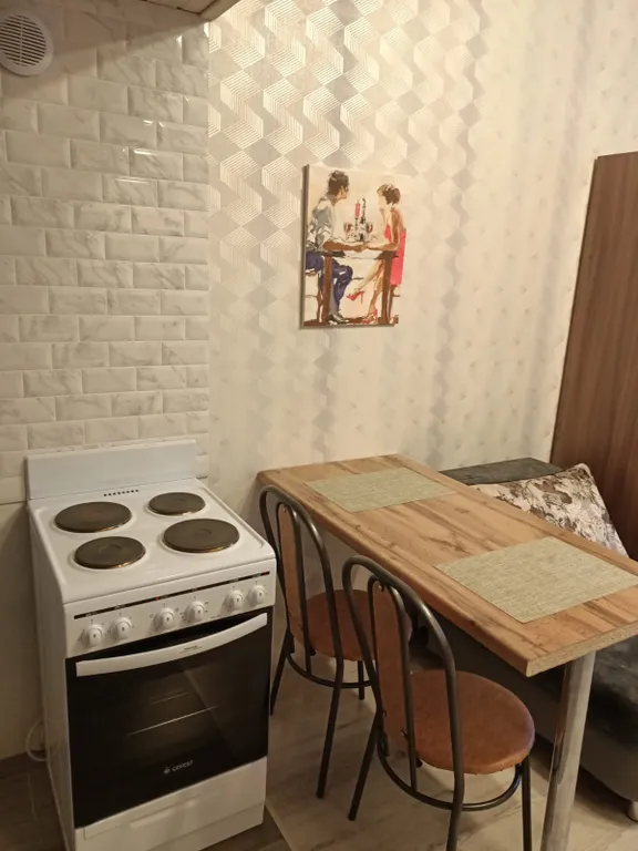 Супер квартира