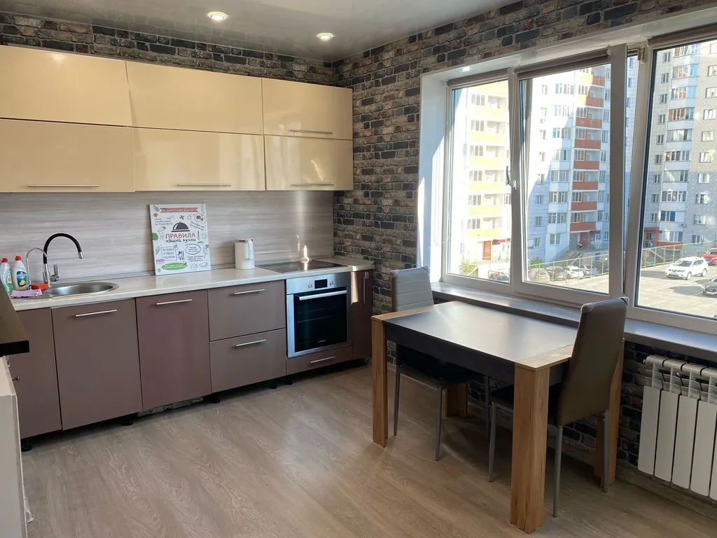 Уютная квартирка