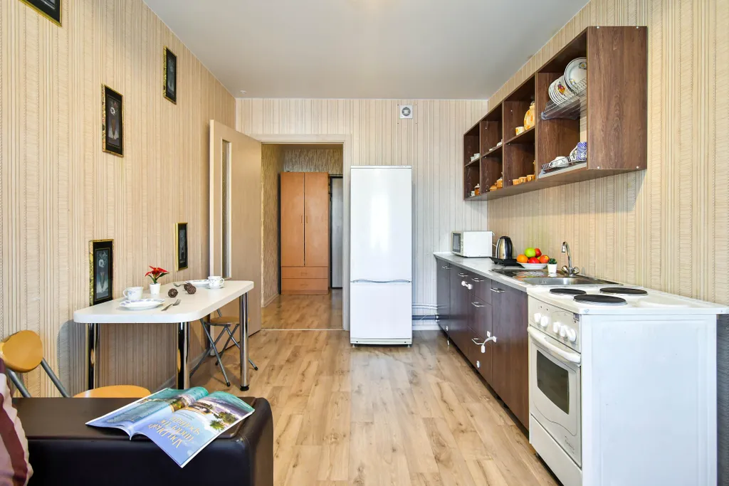 Уютная квартира