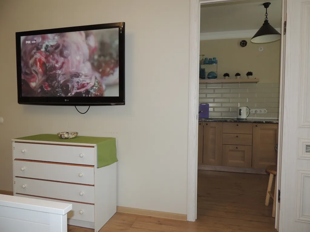 Уютная квартира