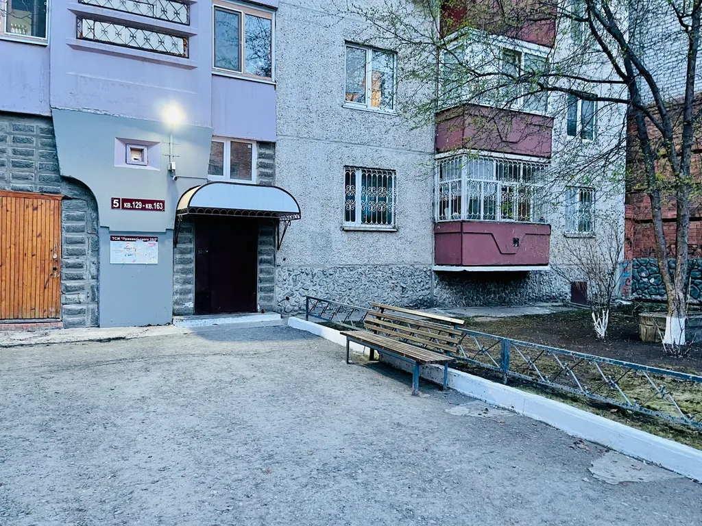 Квартира Квартира Благородная классика в центре — Тюмень