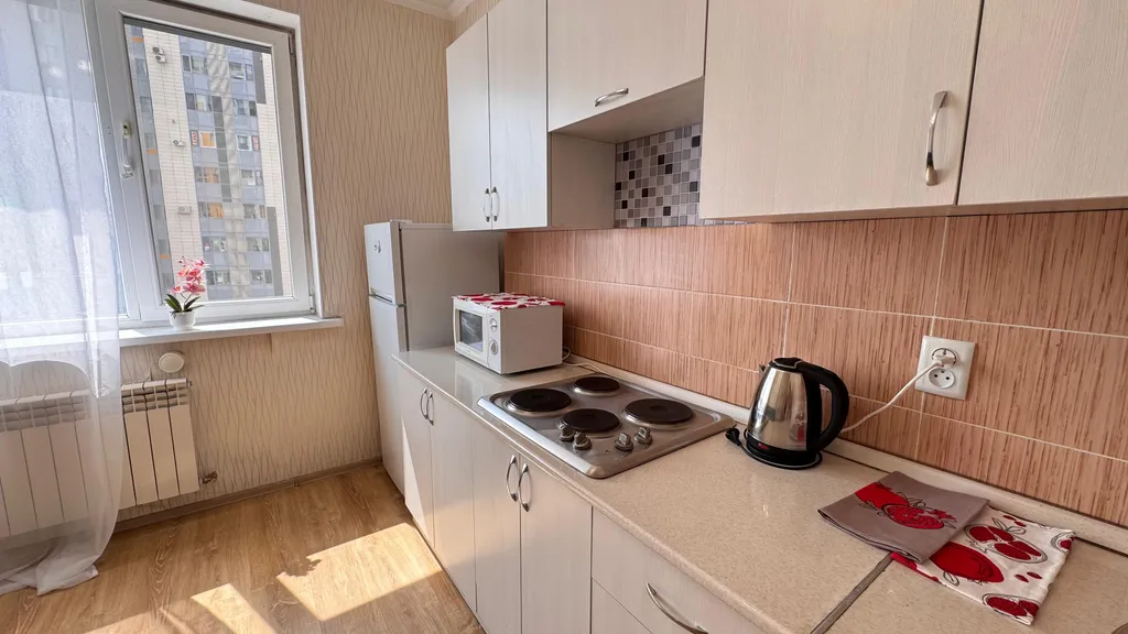 Уютные апартаменты, почувствуй себя как дома