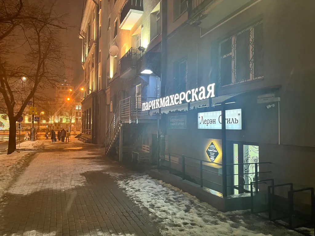 Квартира Квартира Двухкомнатная возле ЦУМа — Минск