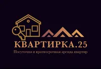 КВАРТИРКА.25
