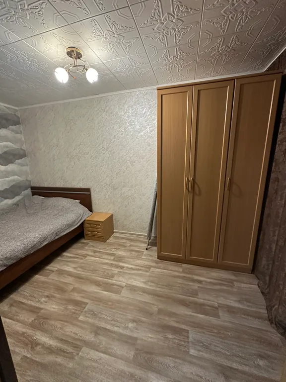 Квартира Уютная квартира — Кировск