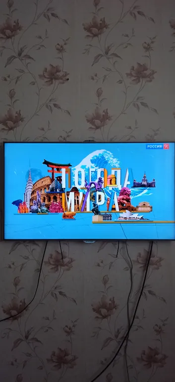 Квартира Уютная квартира в центре вселенной — Адлер