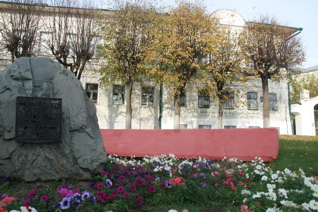 Апартамент 1152