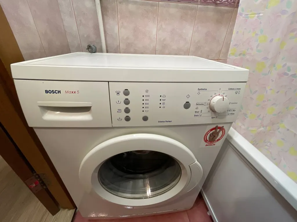 Оранжевое настроение