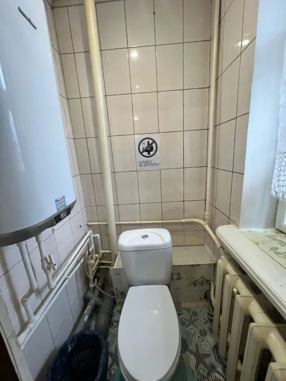 Уютный уголок