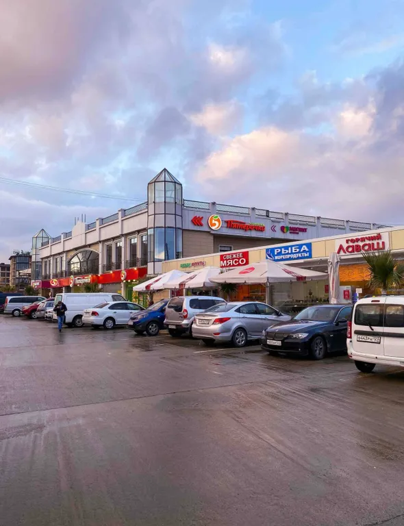 Квартира Квартира Уютная студия в самом Солнечном городе — Сириус