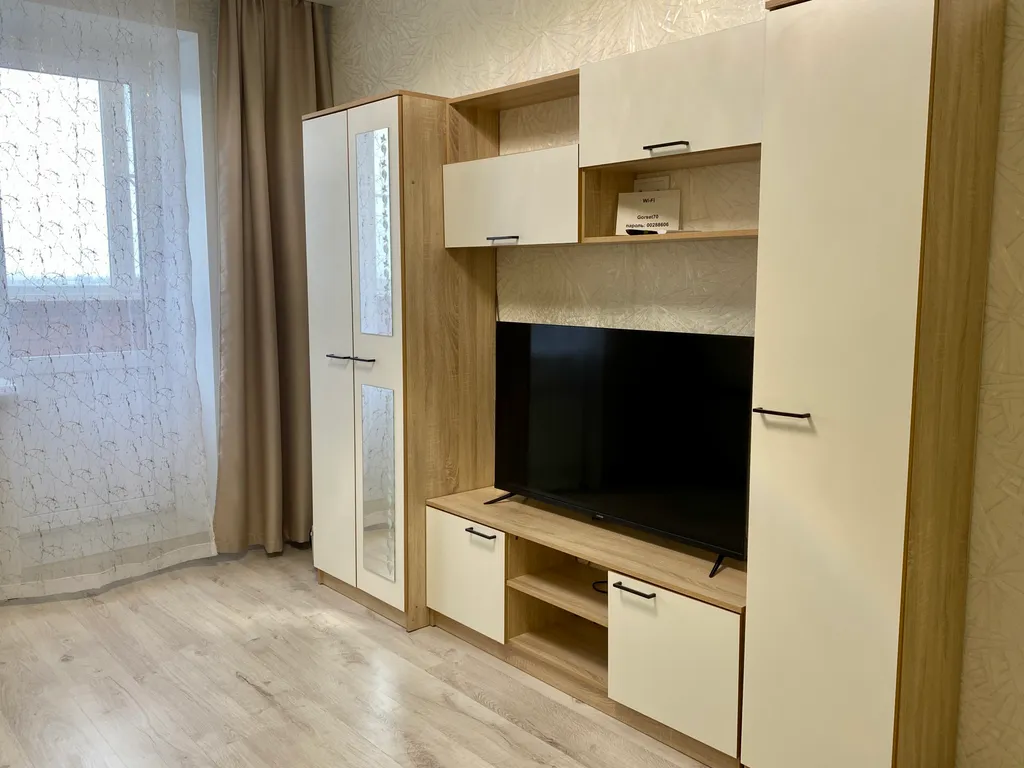 1-комнатная квартира в Заволжском районе