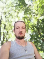 Уют