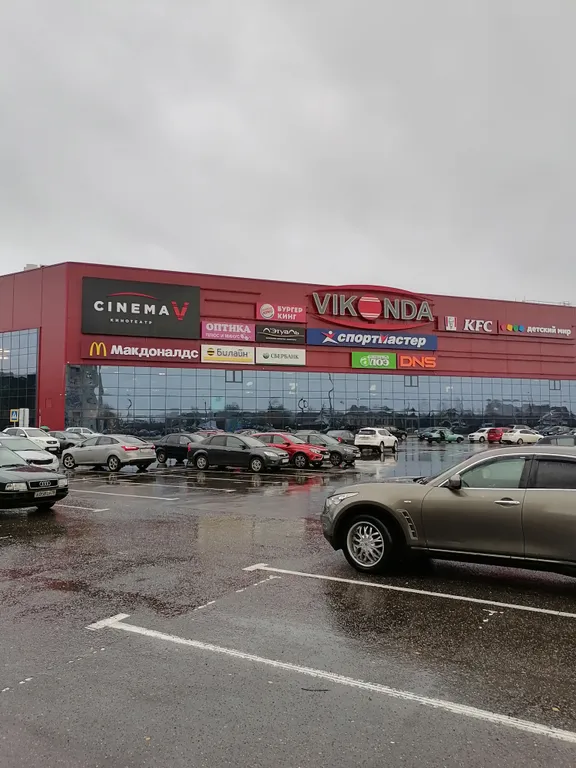 Гостевой домик для семейного отдыха