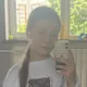 Яна