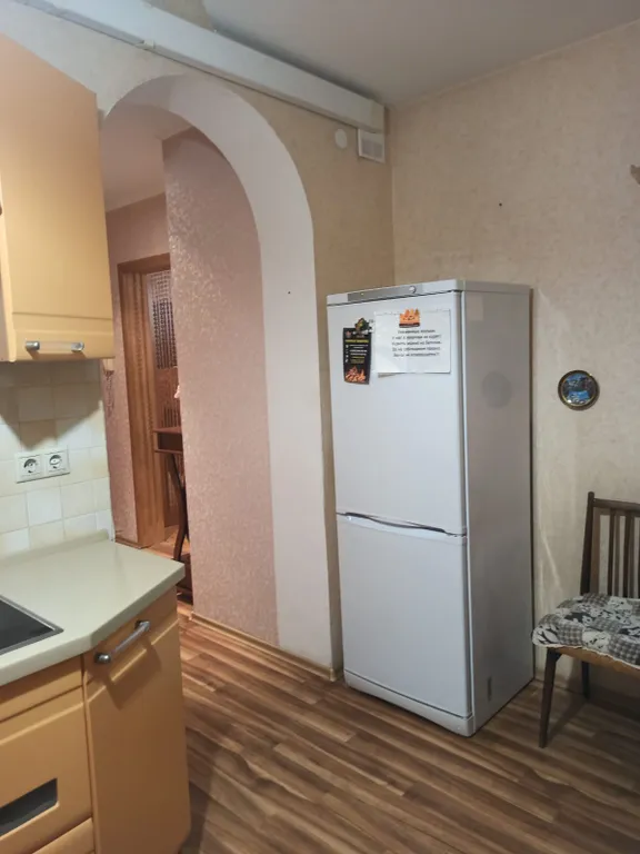 Квартира Комфортная квартира — Москва